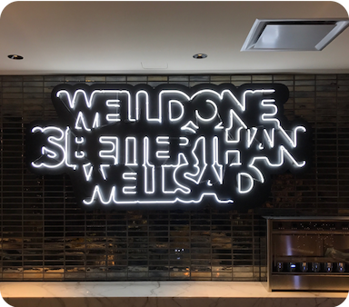 Custom Fabrication 5