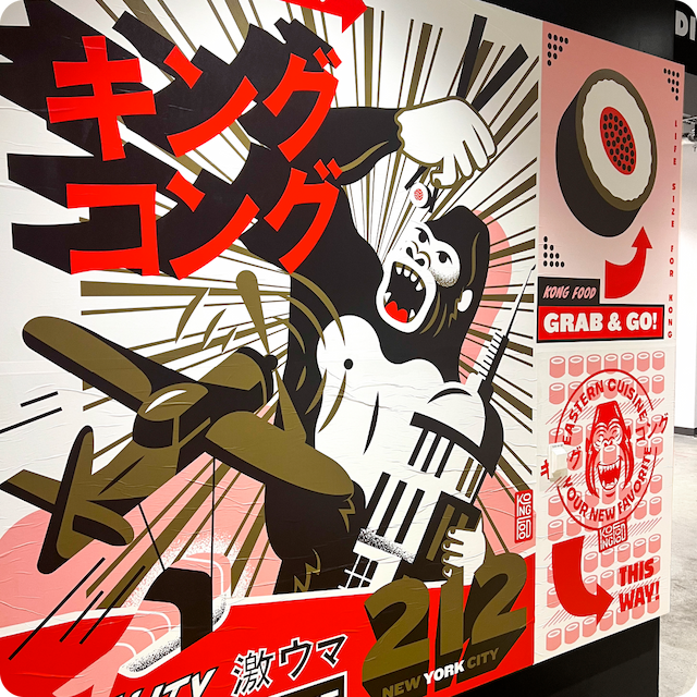 Meta Farley, Kong Food